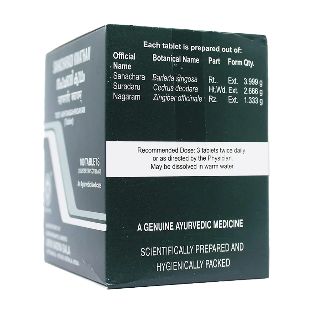 Kottakkal Arya Vaidyasala Sahacharadi Kwatham, 100 Tablets-2.webp